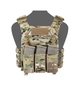 Плитоноска WAS Warrior RPC DFP TEMP Recon Plate Carrier Combo with Detachable Triple 5.56 Elastic Open Mag Panel MultiCam (W-EO-RPC-DFP-TEMP) - изображение 1