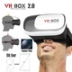 Очки виртуальной реальности с пультом для смартфона Bluetooth VR BOX 2.0 PRO 3D NEW виртуальные очки для телефона Original - изображение 1