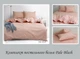 Комплект постельного белья Tag Tekstil ранфорс 100% хлопок King Size Pale Blush - зображення 4