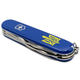 Ніж Victorinox Spartan Ukraine Blue "Тризуб ОУН жовтий" (1.3603.2_T0308u) - зображення 6