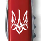 Ніж Victorinox Camper Ukraine Red "Тризуб Готичний білий" (1.3613_T0630u) - зображення 3