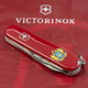 Нож Victorinox Spartan Ukraine Red "Великий Герб України" (1.3603_T0400u) - изображение 3