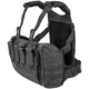 Жилет розвантажувальний Tasmanian Tiger Chest Rig MKII M4 Black (1033-TT 7160.040) - зображення 4