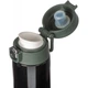 Термокружка Skif Outdoor Companion 0.42L Черный (1013-389.01.41) - изображение 2