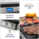 Гриль DELONGHI MultiGrill CGH1020D - изображение 5