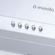 Вытяжка MINOLA Slim T 6712 I 1100 LED - изображение 7