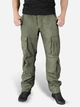 Тактические штаны Surplus Airborne Slimmy Trousers 05-3603-61 S Оливковые - изображение 1