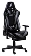 Кресло для геймеров 1stPlayer FK3 Black-Gray - изображение 2