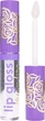 Блиск для губ Ingrid Cosmetics Lip Gloss Shiny Lips №01 8 мл (5902026667500) - зображення 2