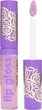 Блеск для губ Ingrid Cosmetics Lip Gloss Shiny Lips №04 8 мл (5902026667531) - изображение 2