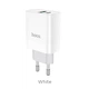 Блок - адаптер мережевий HOCO Rapido C80A 2 виходи USB + Type-C 20W білий - зображення 3