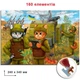 Пазл Котики ВСУ и ПВО 160 элем Київська фабрика іграшок (84665) (199774) - изображение 2