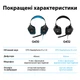 Наушники Logitech G432 7.1 Surround Sound Wired Gaming Headset (981-000770) - изображение 6