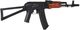 Штурмова гвинтівка Specna Arms AK-74 SA-J04 Edge 2.0 ESA 2 Black (28205 strikeshop) - зображення 7