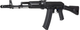 Штурмова гвинтівка Specna Arms AK-74 SA-J01 Edge 2.0 ESA 2 Black (28208 strikeshop) - зображення 4