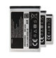Аккумулятор для Samsung X200 / AB463446BU, 800 mAh АААA Original PRC - изображение 2