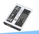 Аккумулятор для Samsung X200 / AB463446BU, 800 mAh АААA Original PRC - изображение 5