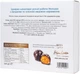 Шоколадные конфеты MonLasa соленая карамель с миндалем 140 г (5060140292227) - изображение 2