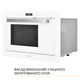 Встраиваемая микроволновая печь Weilor wbm 2551 gw - изображение 5