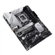 Материнская плата Asus Prime z790-p wifi (s1700, Intel z790, ddr5) - изображение 5