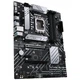 Материнська плата Asus Prime B660-Plus d4 - зображення 4