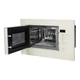 Встраиваемая микроволновая печь Ventolux mwbi 20 g wh tc fs - изображение 2