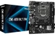 Материнская плата ASRock cml-hdv/m.2 tpm (s-1200, h310) - изображение 1