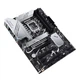 Материнская плата Asus Prime z790-p (s1700, Intel z790, ddr5) - изображение 5