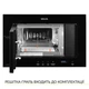 Встраиваемая микроволновая печь Weilor wbm 2041 gb - изображение 5