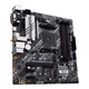 Материнская плата Asus Prime b550m-a wifi ii - изображение 4