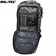 Рюкзак Тактический Mil-Tec® Large Assault Pack Laser Cut 36L AT UCP - изображение 4