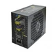 Блок питания ATNG ETH-1200 1200W (ETH-1200) Б/У - изображение 1