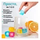 Лід багаторазовий Ice Cubes кубічний пластиковий різнокольоровий набір 12 шт. - зображення 3