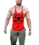 Майка мужская для тренировок No Pain No Gain красная XL - изображение 1
