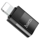Переходник OTG Hoco UA17 Lightning (M) - Type-C (F) 2,0 - изображение 1