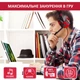 Геймерские игровые наушники с микрофоном и подсветкой для ПК с переходником для телефона PLEXTONE PC780 красные (GS-18563) - изображение 9