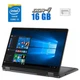 Ноутбук-трансформер Dell Latitude 5300 2-in-1 / 13.3" IPS Touch / Core i5-8365U (4(8) ядра по 1.6-4.1 GHz) / 16GB DDR4 / 480GB SSD / UHD Graphics / WebCam / LTE б/у - изображение 1