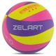 Мяч волейбольный Zelart Official 9000 размер №5 Yellow-Purple-Pink - изображение 1