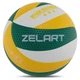 М'яч волейбольний Zelart Official 9000 розмір №5 White-Green-Yellow - зображення 1