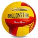 Мяч волейбольный Ballonstar 2079 размер №5 Yellow-Red - изображение 1