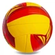 Мяч волейбольный Ballonstar 2079 размер №5 Yellow-Red - изображение 2