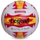 Мяч волейбольный Legend LG5399 размер №5 White-Red-Yellow - изображение 1