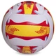 Мяч волейбольный Legend LG5399 размер №5 White-Red-Yellow - изображение 2