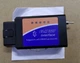 Адаптер/сканер v1.5 с переключателем MS/HS Блютуз ELM 327 PIC 25K80 OBD 2 (674074062) Черный - изображение 6