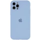 Чехол Silk Full Camera Protective (AA) для Apple iPhone 14 Pro Max (6.7") Голубой / Lilac Blue Без бренда - изображение 1