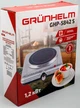 Настільна плита електрична Grunhelm GHP-5842S (BP95032) - зображення 5