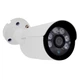 Камера CAMERA 115 CCD біла - изображение 1