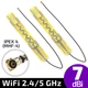 2 шт. антенна встроенная WiFi 2.4/5 ГГц 7dBi IPEX4 MHF4 20 см, комплект антенн для NGFF M.2 модулей, ноутбуков - изображение 10