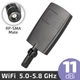 Направленная WiFi антенна 11 dBi 5.0-5.8 GHz RP SMA Male 802.11ac панельная - для роутеров, модемов и т.п. - изображение 5