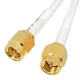 Антенна MIMO 4G 3G LTE выносная двойная 2x 8dBi SMA 700-2700 МГц, усиление сигнала для модемов, роутеров - изображение 3